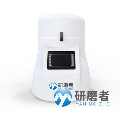 1654163841177433.jpg 全自動組織研磨儀