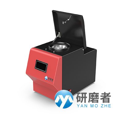 冷凍組織研磨儀 冷凍組織研磨儀